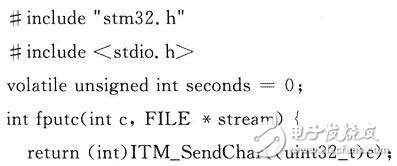  基于CMSIS標(biāo)準(zhǔn)的Cortex-M3的應(yīng)用軟件開發(fā)