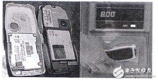  基于手機(jī)的NFC應(yīng)用研究