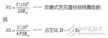 關(guān)于基于全橋式變壓器開關(guān)電源設(shè)計的分析和介紹