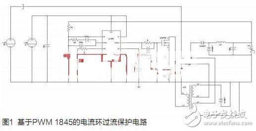 關(guān)于基于PWM的限流保護電路的設(shè)計研究分析介紹