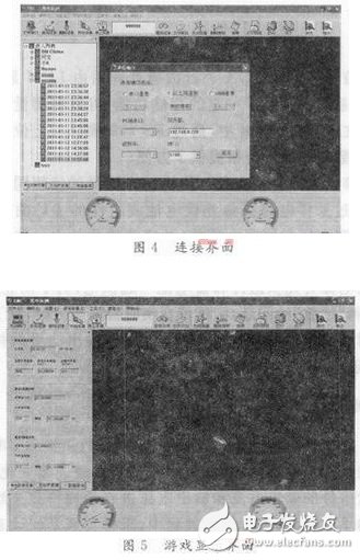 表面肌電檢測(cè)與訓(xùn)練系統(tǒng)中的軟硬件是怎樣設(shè)計(jì)的？