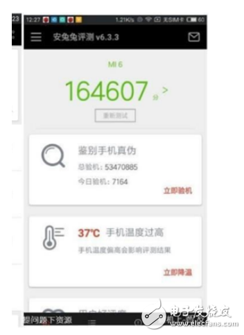 金立s10和小米6哪個好？國產(chǎn)四攝神機(jī)誰拍照更美