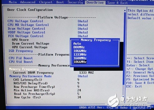 電腦升級內(nèi)存混插經(jīng)驗分享