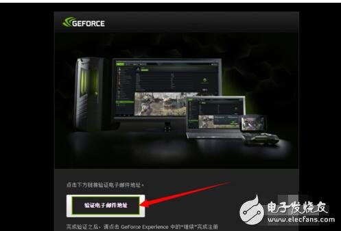 英偉達顯卡驅(qū)動更新_英偉達顯卡驅(qū)動設(shè)置