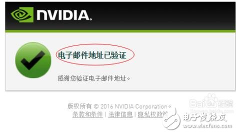 英偉達顯卡驅(qū)動更新_英偉達顯卡驅(qū)動設(shè)置