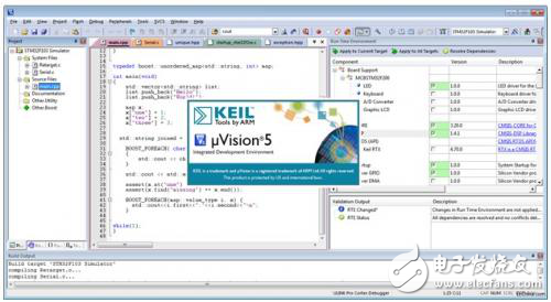淺談Keil uVision5、RealView MDK、Keil C51之間的關(guān)系