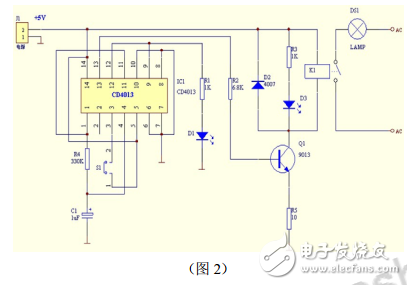 基于CD4013單鍵觸發(fā)臺燈的設計