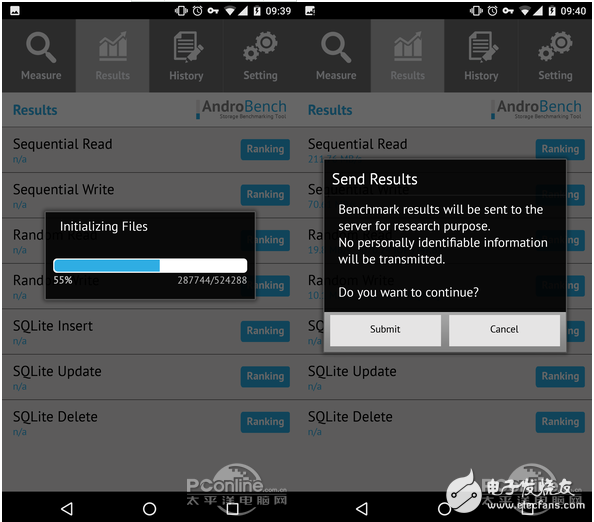 怎么測(cè)試手機(jī)是ufs還是emmc？