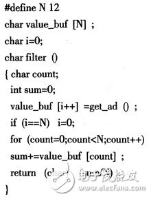 怎樣根據(jù)控制器選擇合適的嵌入式測控系統(tǒng)數(shù)字濾波方法？
