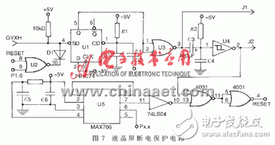 高可靠性復(fù)位電路設(shè)計（電路設(shè)計與分析）