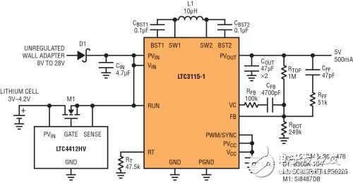 圖 7：為了實(shí)現(xiàn)高效率，這個(gè)雙輸入 5V 電源在電池通路中采用 LTC4412 低損耗電源通路 (PowerPath?) 控制器和 P 溝道 MOSFET 取代了肖特基二極管。廉價(jià)肖特基二極管用在較高電壓輸入端，在這里，肖特基二極管的壓降微不足道。