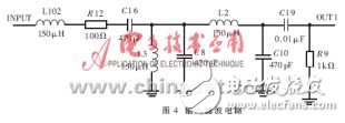  消費總線電力線接口電路的設(shè)計