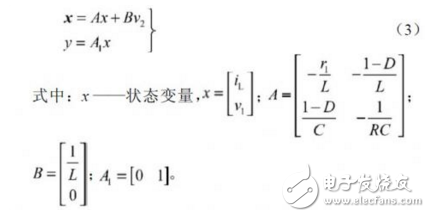 基于超級電容器儲能的直流DVR裝置的設計與實現(xiàn)