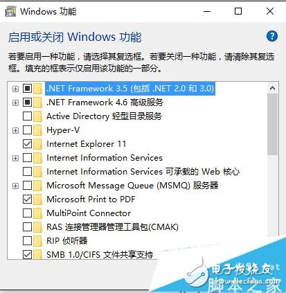 win10 64位系統(tǒng)無法安裝Net framework3.5的解決方案一步驟6