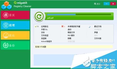 win10 64位系統(tǒng)無法安裝Net framework3.5的解決方案一步驟2