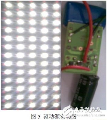 LED連接方式與恒流二極管的小功率LED驅(qū)動電路設(shè)計的詳細(xì)方法分析