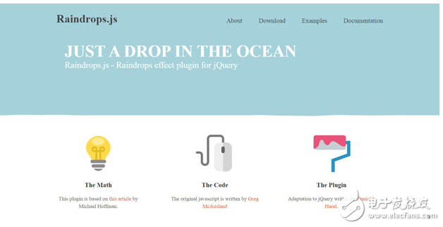 jquery插件有哪些_jquery插件大全（241個jquery插件）