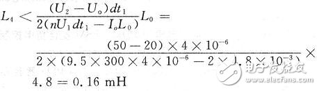 如何降低抑制開關(guān)電源的電磁騷擾？