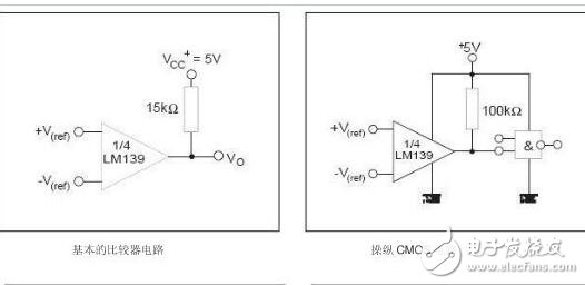 lm339中文參考手冊(cè)與lm339實(shí)際應(yīng)用電路圖吐血分享