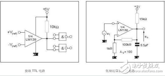 lm339中文參考手冊(cè)與lm339實(shí)際應(yīng)用電路圖吐血分享