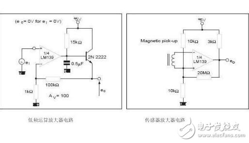 lm339中文參考手冊(cè)與lm339實(shí)際應(yīng)用電路圖吐血分享
