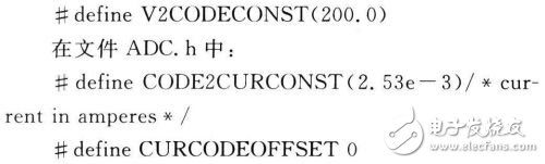 基于AVR Butterfly的電源設(shè)計能夠很好地完成嵌入式系統(tǒng)的供電和測試