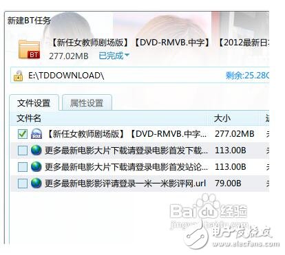 特征碼怎么用_特征碼下載