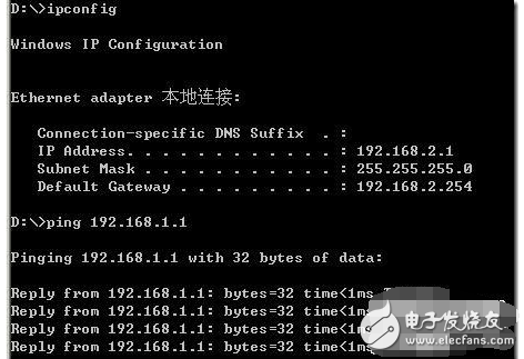 利用路由器配置單臂路由實(shí)現(xiàn)不同VLAN間的通信