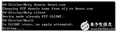 利用路由器配置單臂路由實(shí)現(xiàn)不同VLAN間的通信
