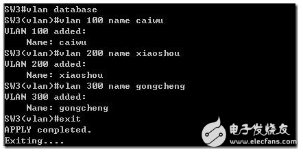 利用路由器配置單臂路由實(shí)現(xiàn)不同VLAN間的通信