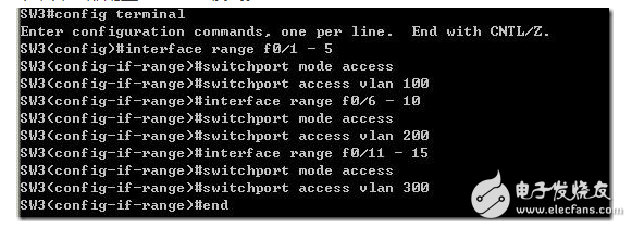 利用路由器配置單臂路由實(shí)現(xiàn)不同VLAN間的通信
