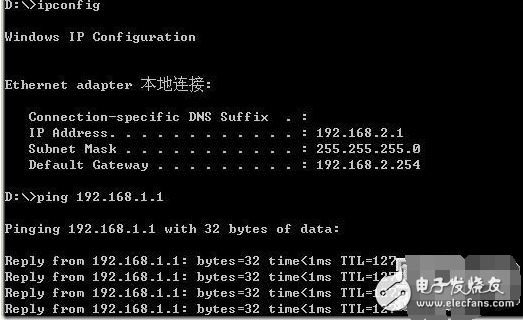 利用路由器配置單臂路由實(shí)現(xiàn)不同VLAN間的通信