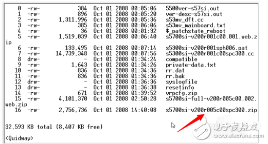 華為三層交換機如何配置開啟WEB網管功能