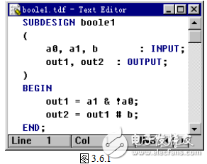 MAXPLUS軟件的使用(二)