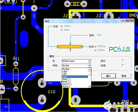 protel99se元件庫（內(nèi)含protel常用元件庫）