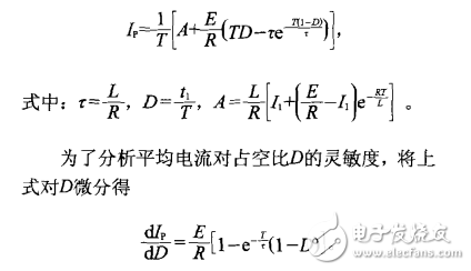 由TL494構成的恒流閉環(huán)控制電路
