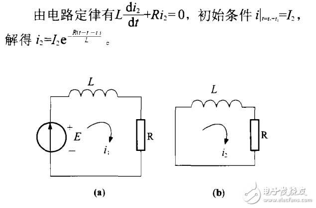 由TL494構成的恒流閉環(huán)控制電路