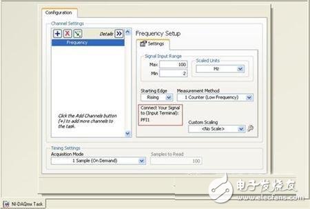  如何實(shí)現(xiàn)頻率測(cè)量