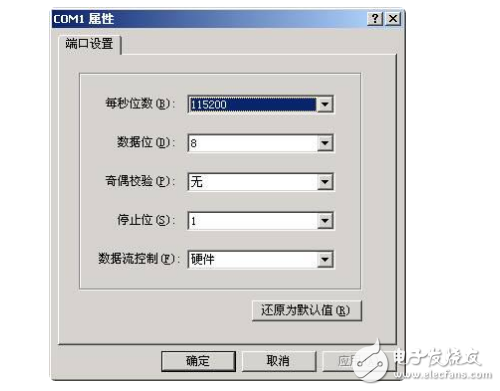 超級(jí)終端怎么發(fā)送命令