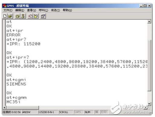 超級(jí)終端怎么發(fā)送命令