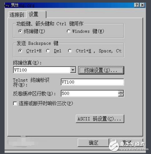 什么是超級(jí)終端_超級(jí)終端是干什么用的