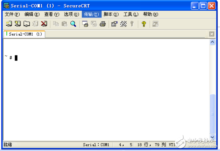 win10超級終端在哪里？SecureCRT的使用