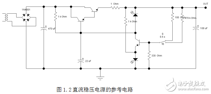 基于protel的直流穩(wěn)壓電源的設計與實現(xiàn)