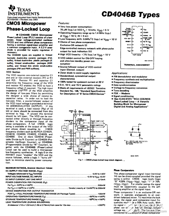 cd4046b詳細(xì)資料對(duì)學(xué)習(xí)很有幫助
