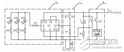 CD4013芯片在提醒器上的設(shè)計和應(yīng)用