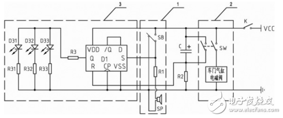 CD4013芯片在提醒器上的設計和應用