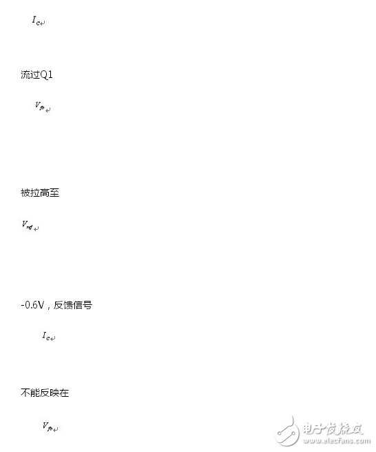 利用降頻和Burst Mode方法在提高待機(jī)效率并考慮出現(xiàn)的問(wèn)題