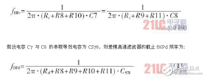 差分放大電路的設(shè)計(jì)原理、仿真和測(cè)試方法以及要解決的問題