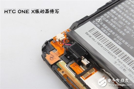 詳細(xì)圖解卸了妝之后的HTC One X手機(jī)？
