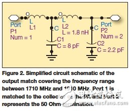 由蜂窩發(fā)射模塊，討論射頻屏蔽方案
